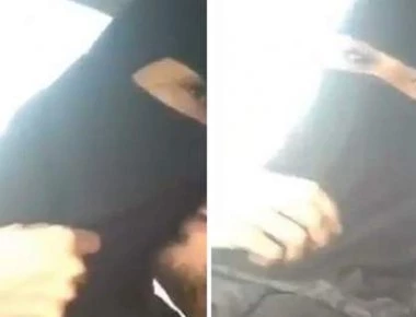 Σαουδική Αραβία: Συνέλαβαν ζευγάρι για ένα φιλί στο μάγουλο (βίντεο)